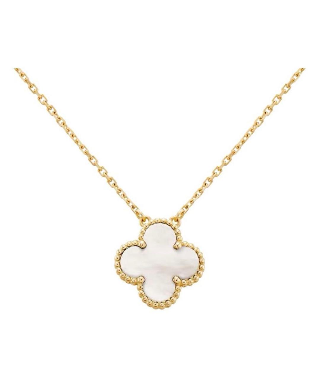 VAN CLEEF & ARPELS Белая подвеска из желтого золота, фото 1