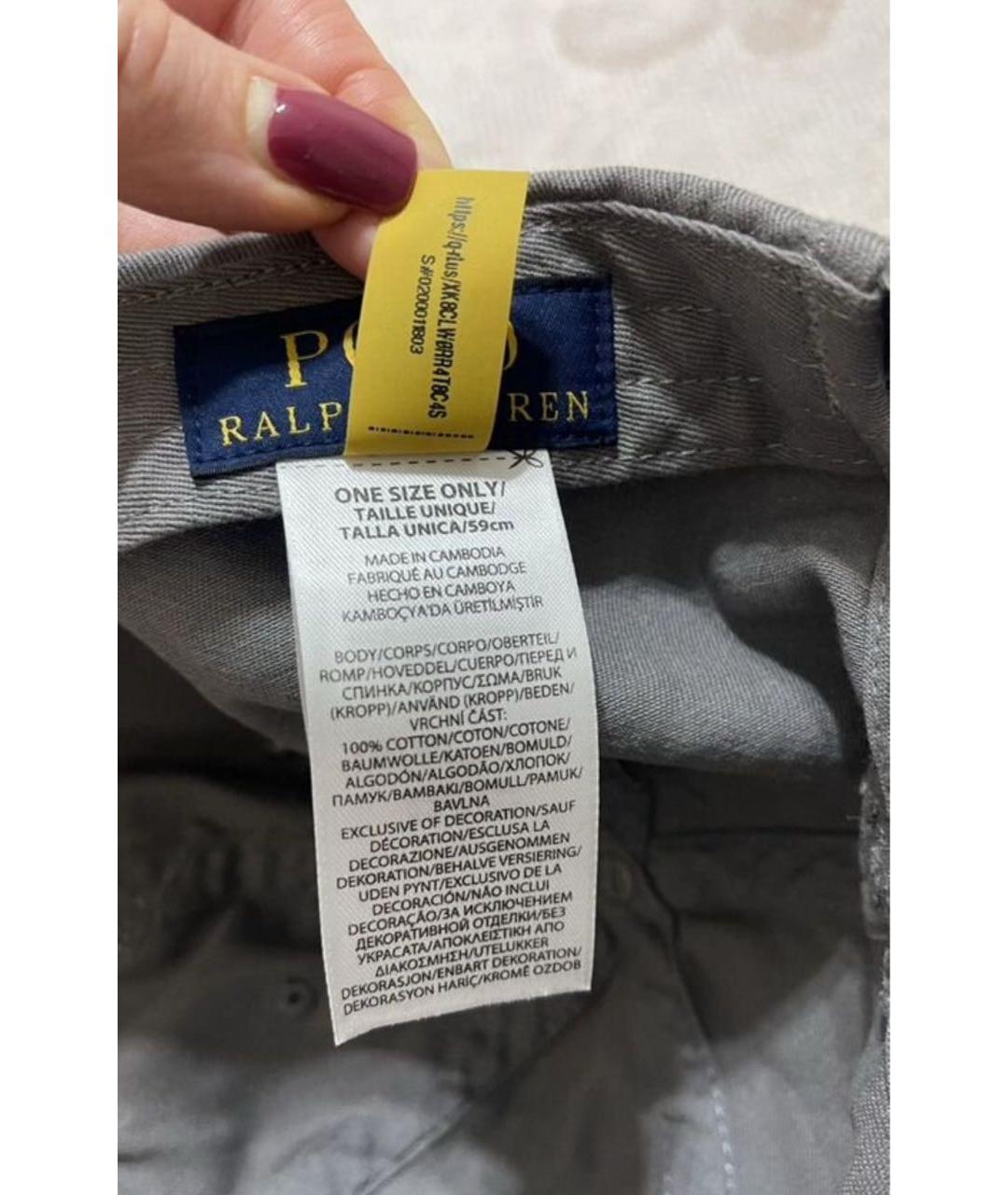 POLO RALPH LAUREN Серая хлопковая кепка/бейсболка, фото 3