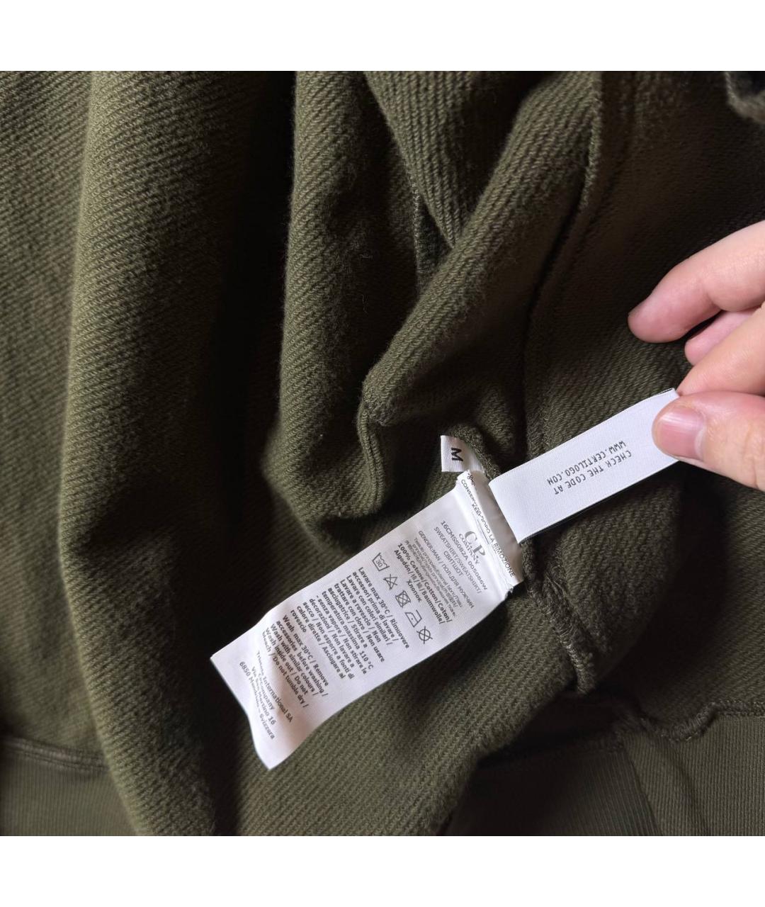 Изображение продукта