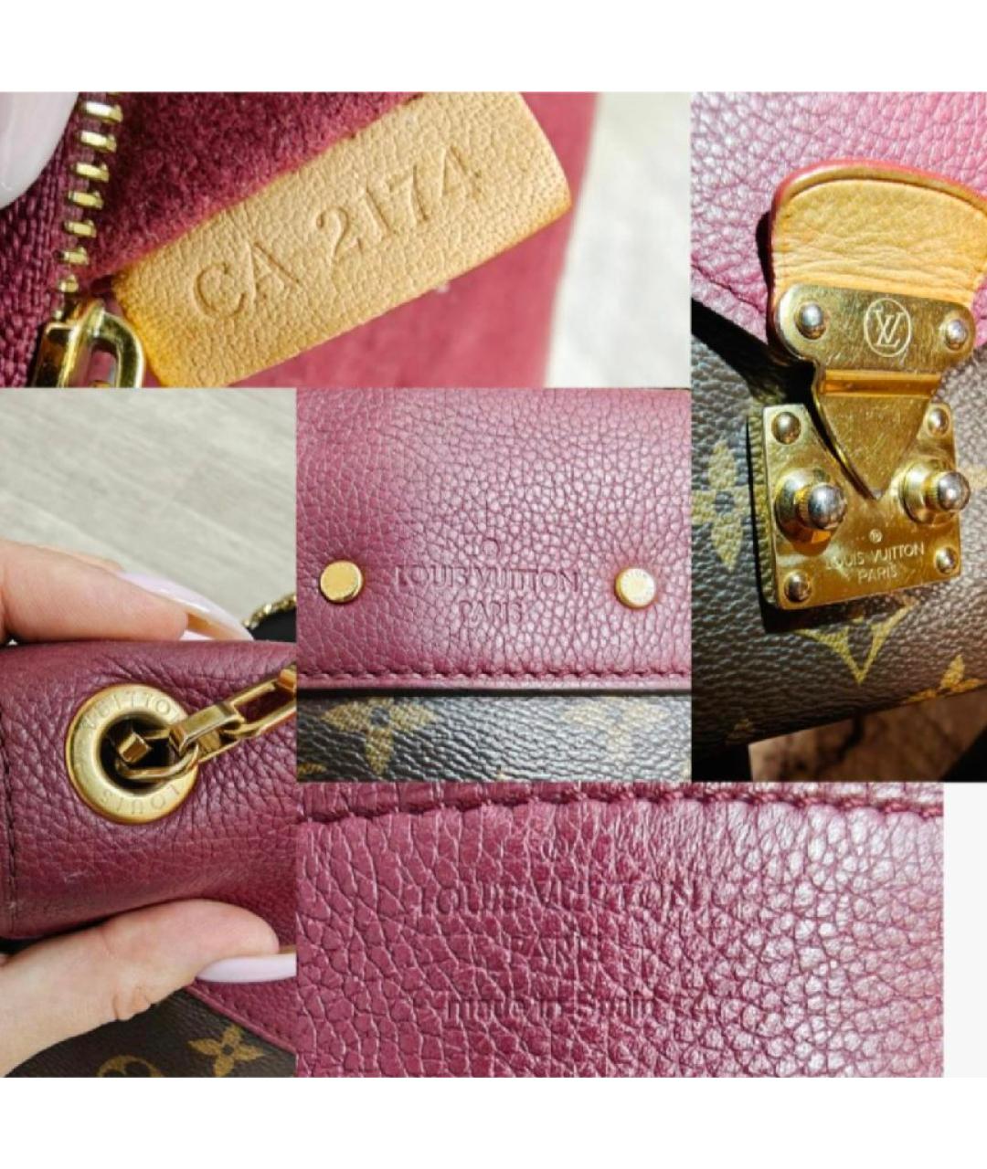 LOUIS VUITTON Сумка через плечо, фото 5