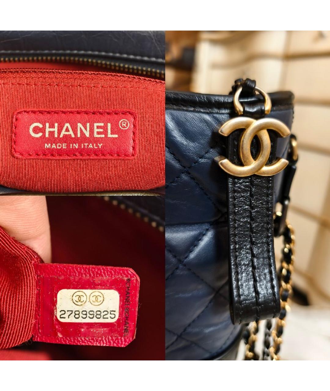 CHANEL Кожаная сумка через плечо, фото 6