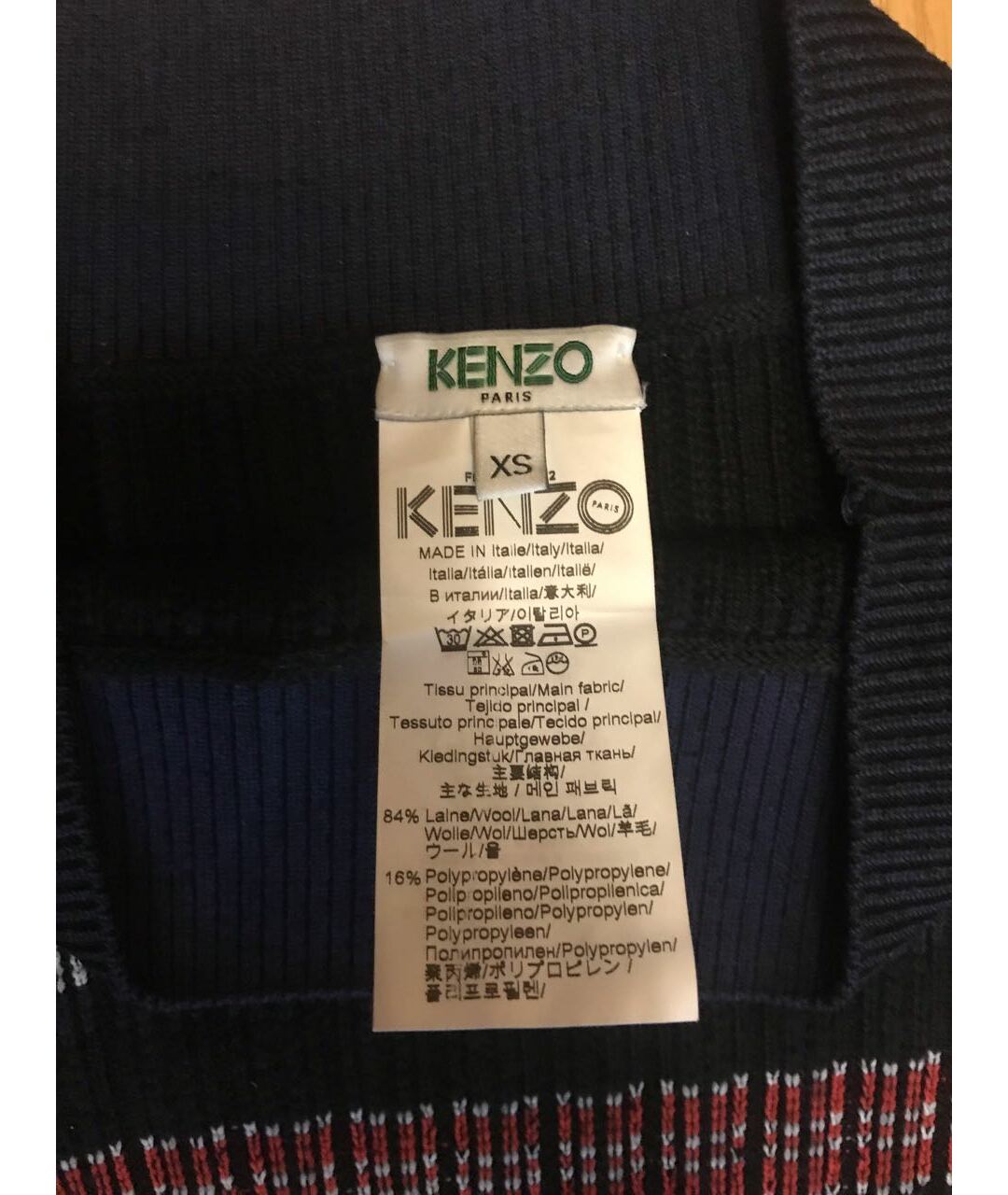 KENZO Черная шерстяная юбка миди, фото 4