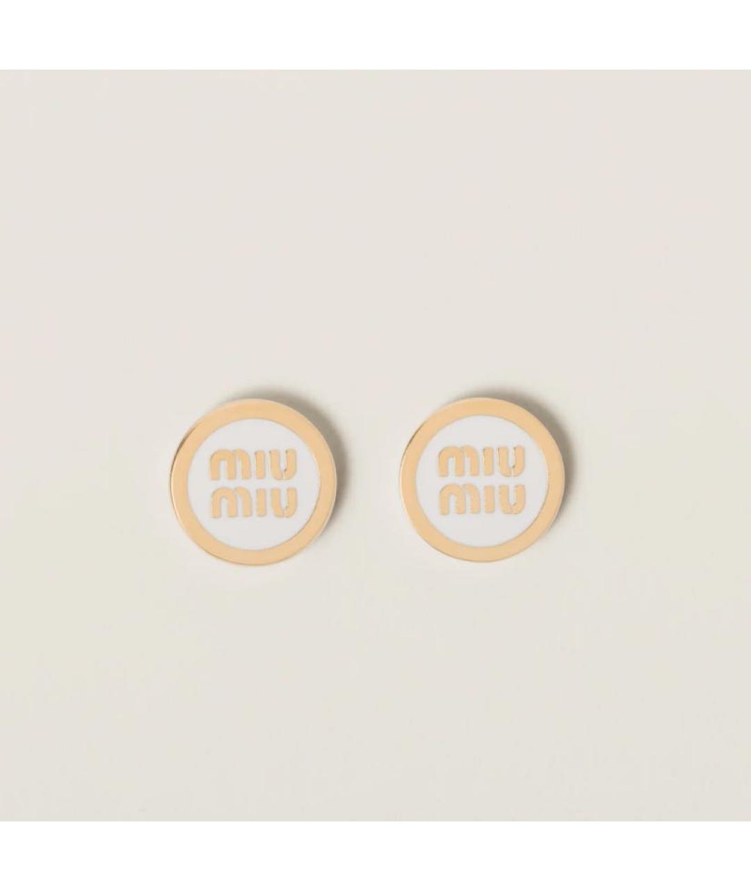 MIU MIU Белые серьги, фото 1