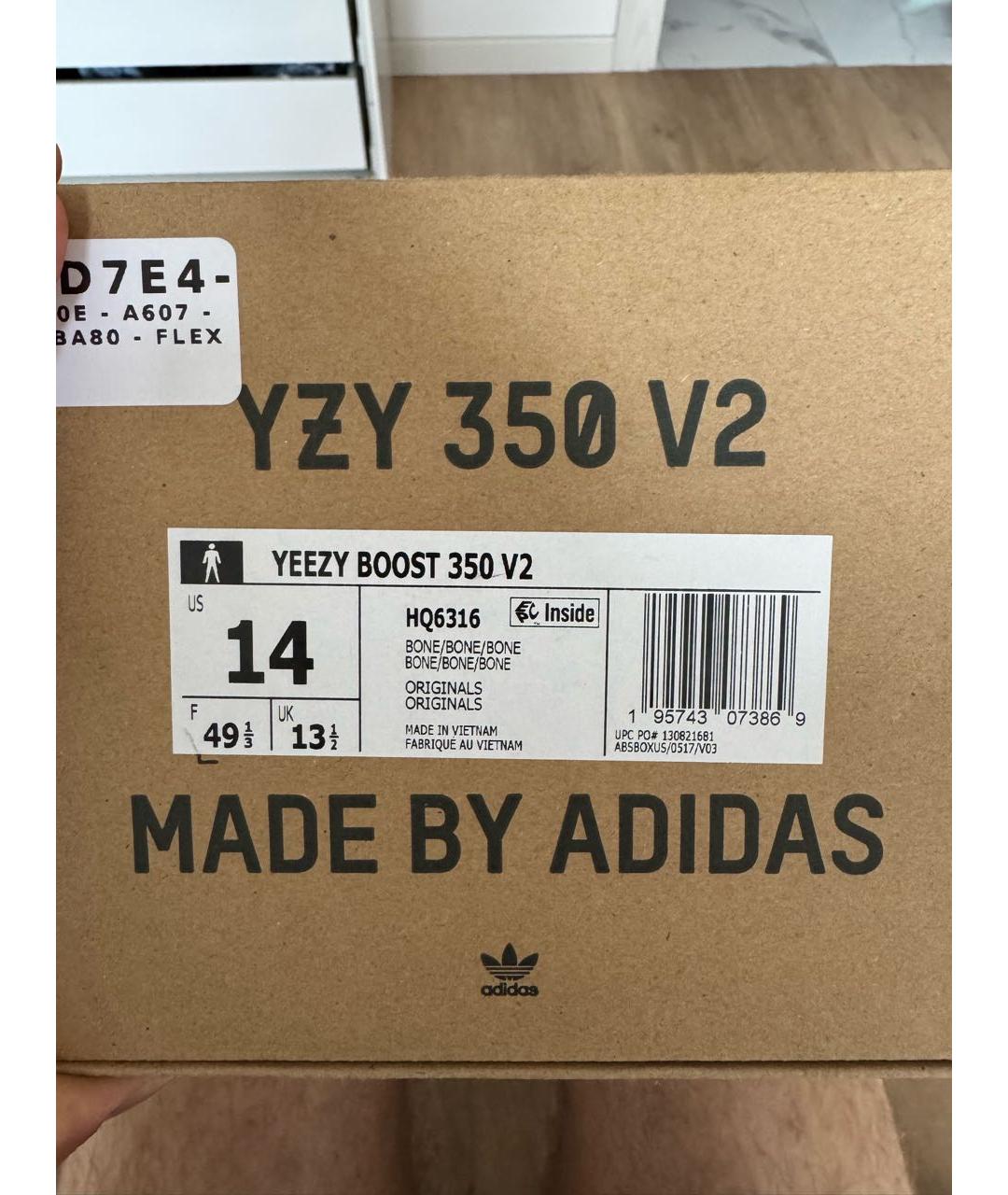 ADIDAS YEEZY Белые низкие кроссовки / кеды, фото 6