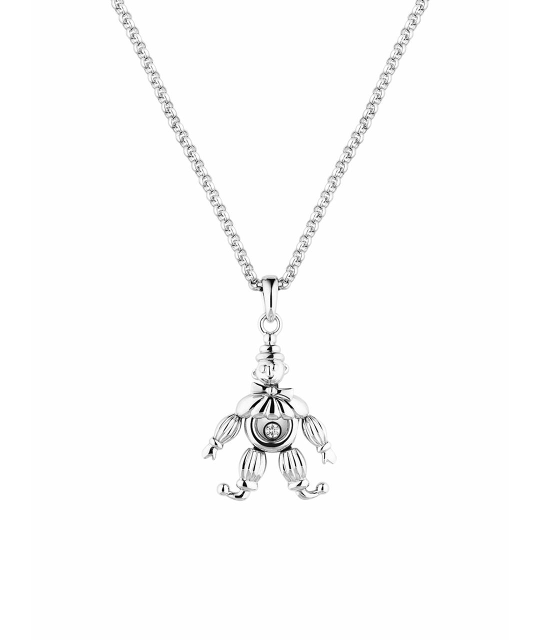 CHOPARD Подвеска из белого золота, фото 1