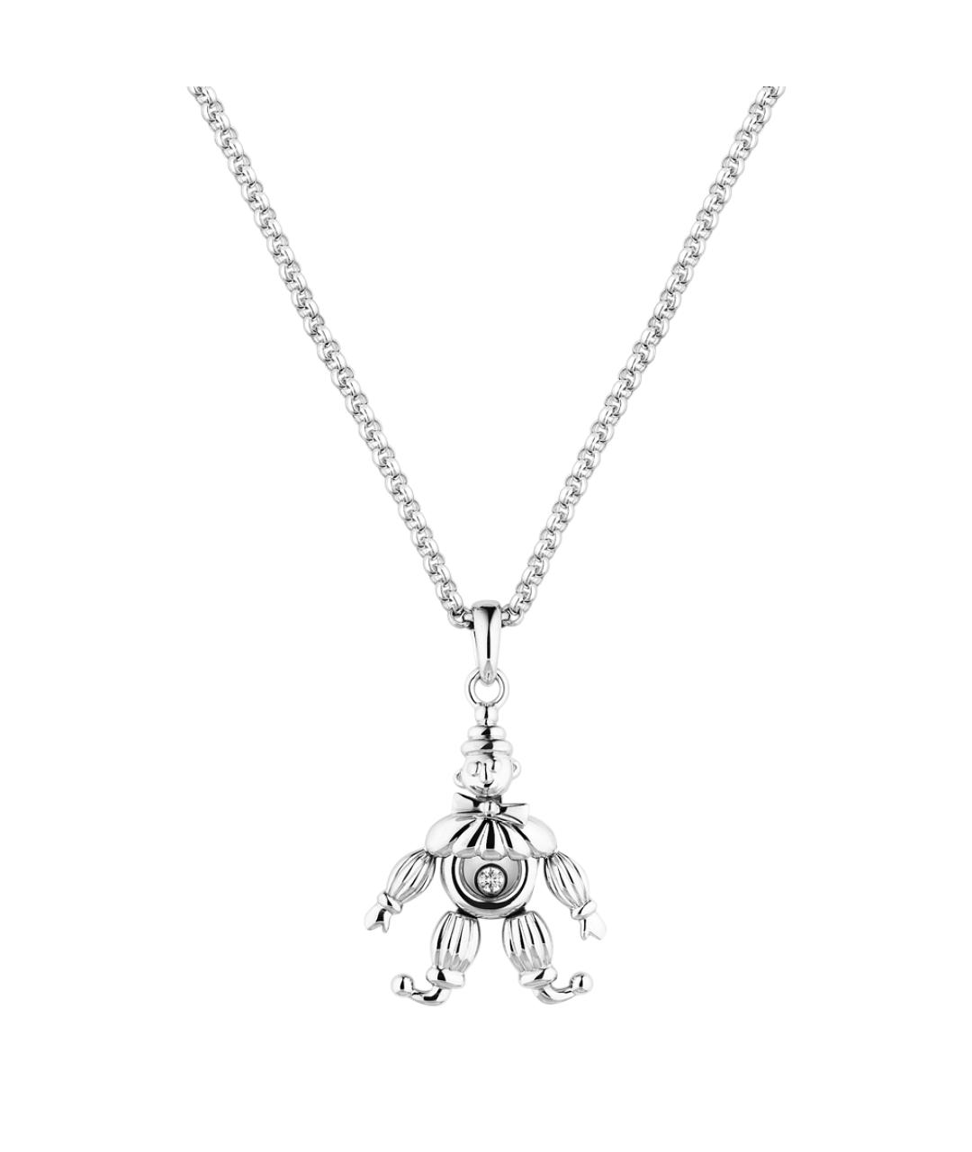 CHOPARD Подвеска из белого золота, фото 2