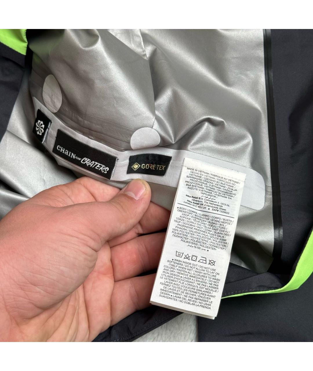 NIKE ACG Полиамидовая куртка, фото 8