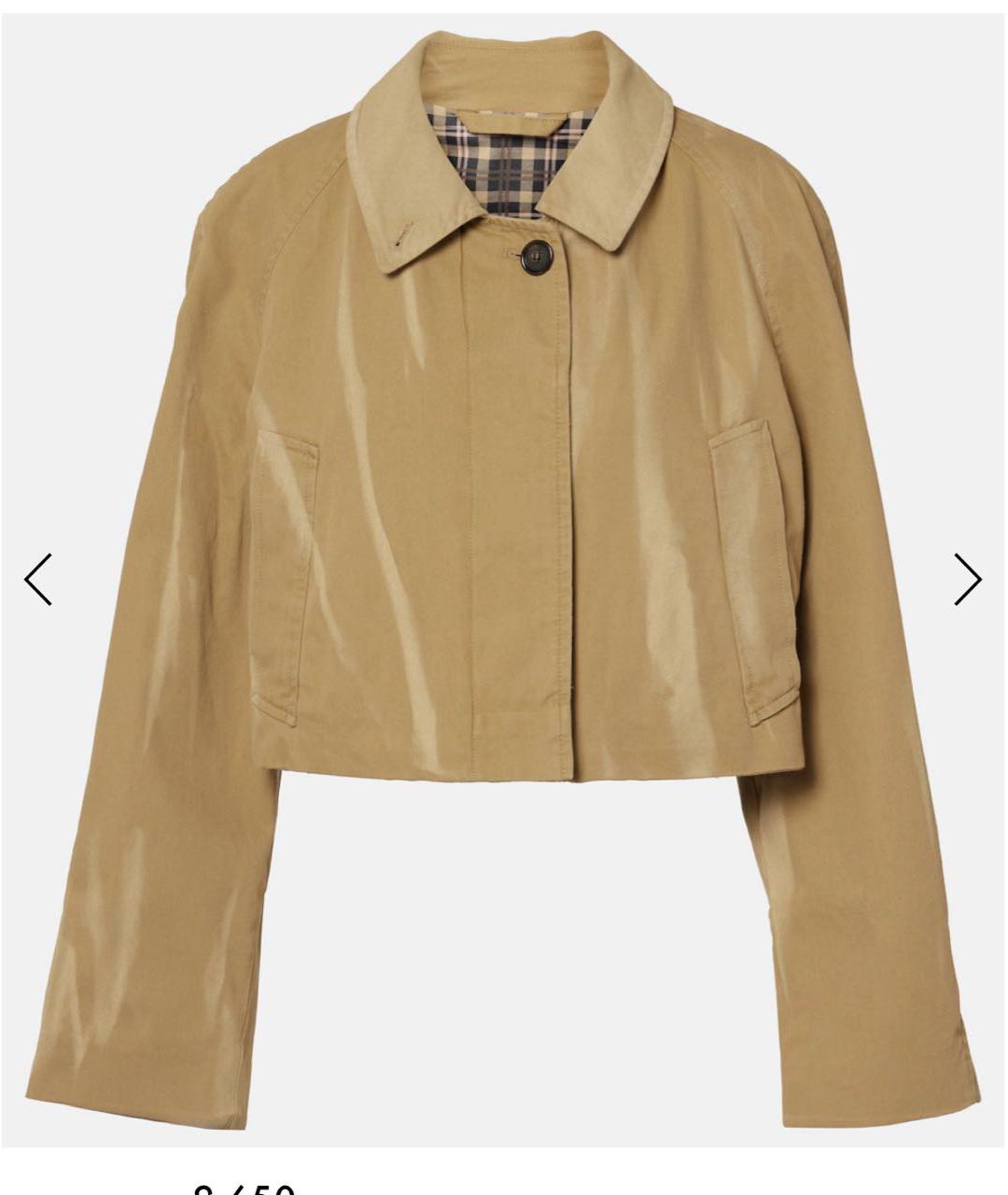 ACNE STUDIOS Бежевая куртка, фото 1