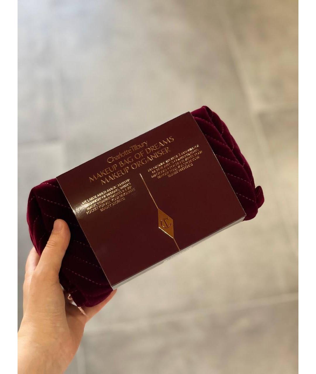CHARLOTTE TILBURY Бордовая косметичка, фото 3