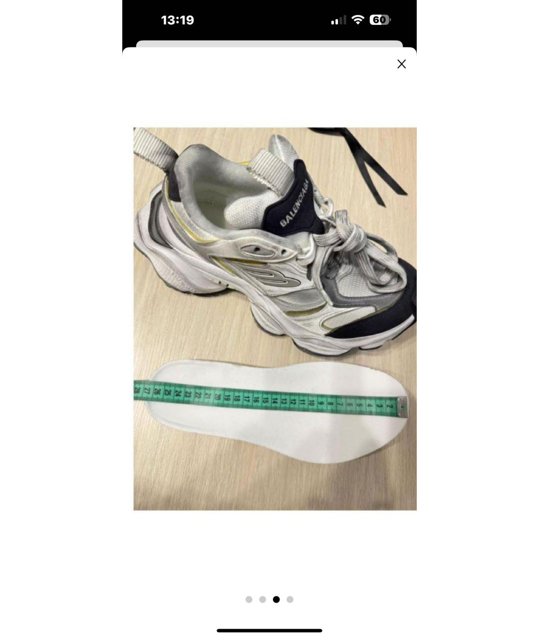 BALENCIAGA Белые кроссовки, фото 3
