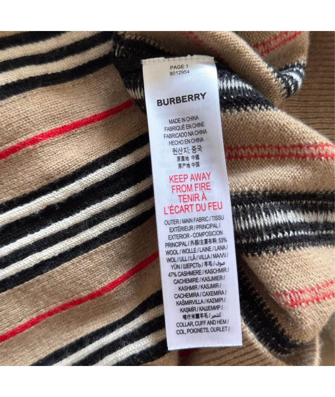 Изображение продукта