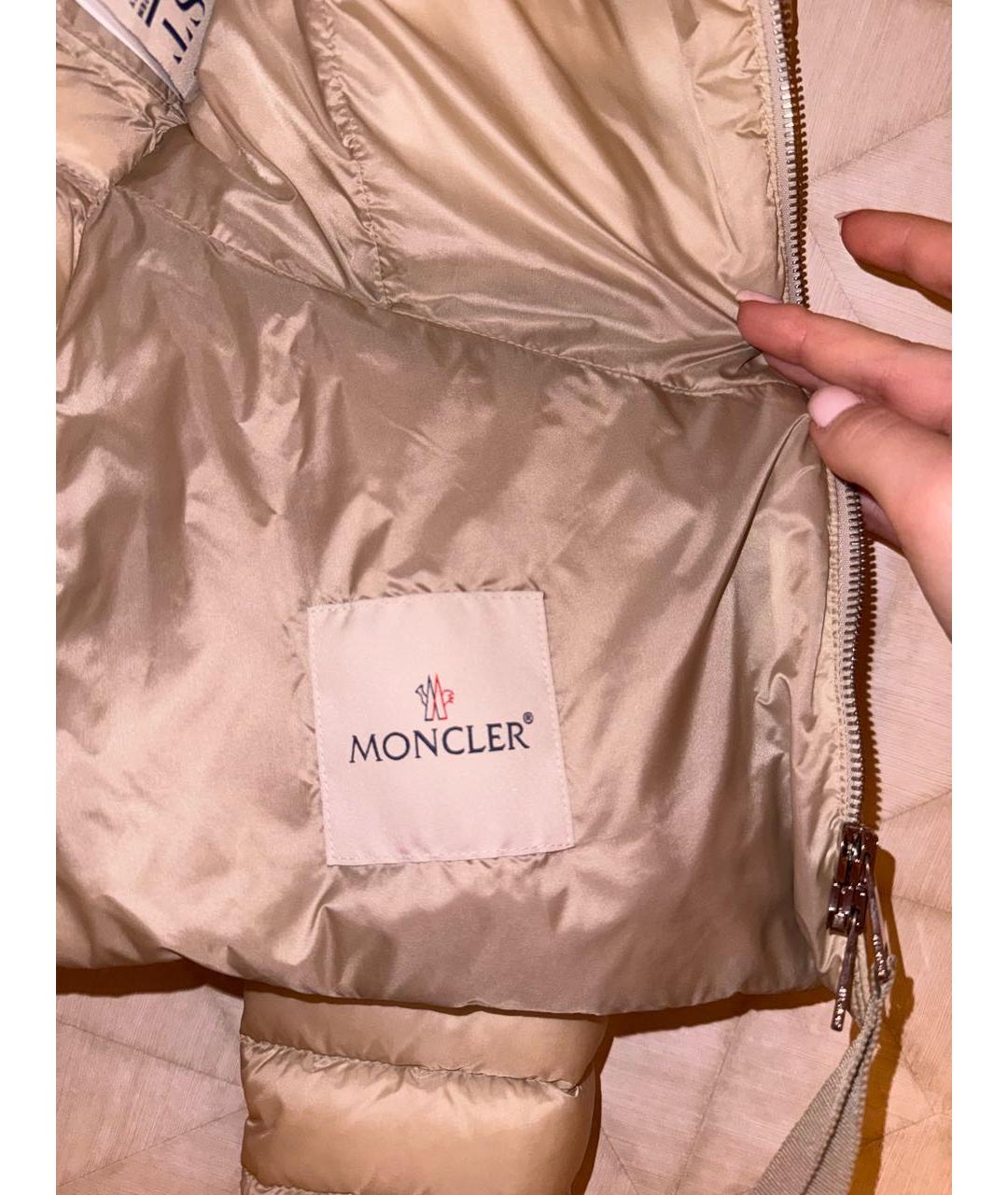 MONCLER Бежевая полиамидовая куртка, фото 3