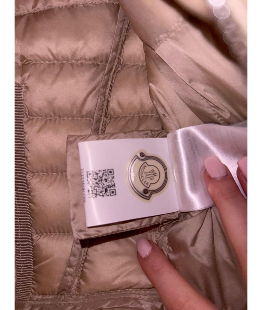 MONCLER Бежевая полиамидовая куртка, фото 4