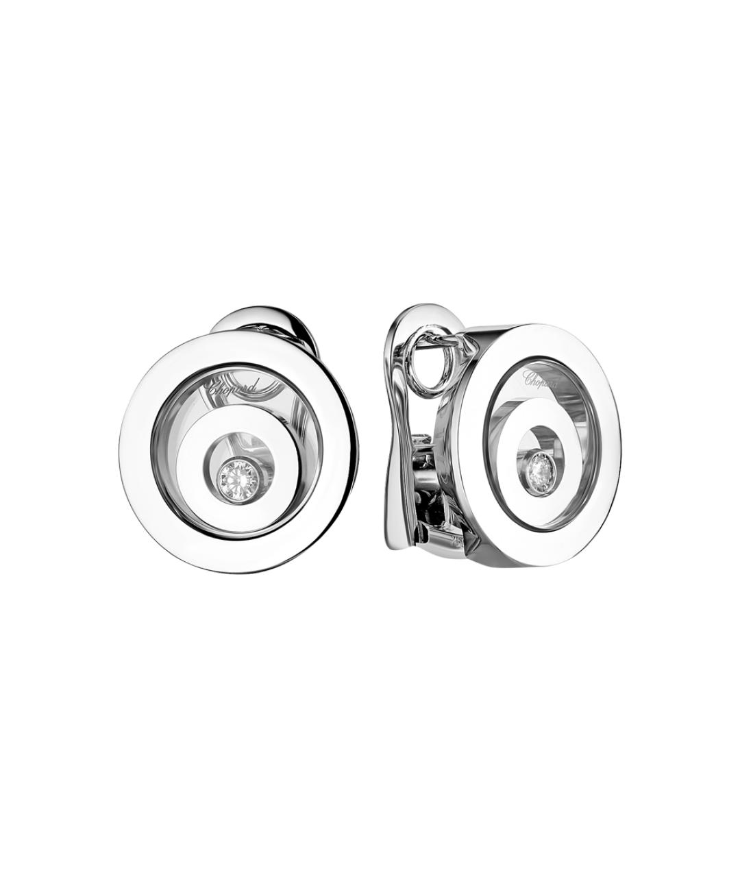 CHOPARD Серьги из белого золота, фото 2