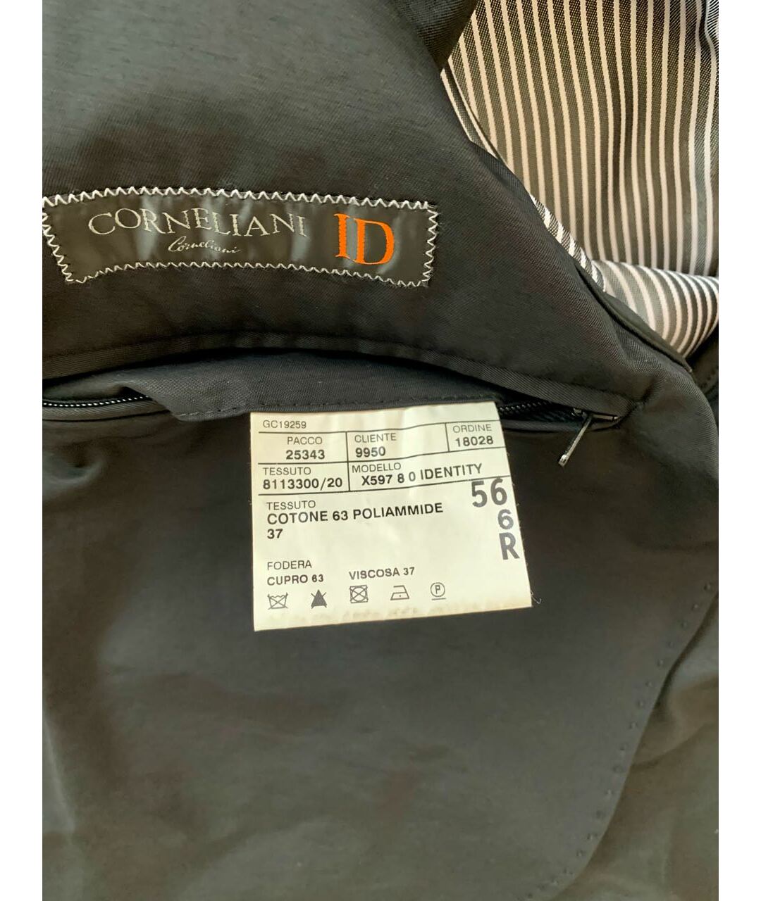 CORNELIANI Черная полиамидовая куртка, фото 5