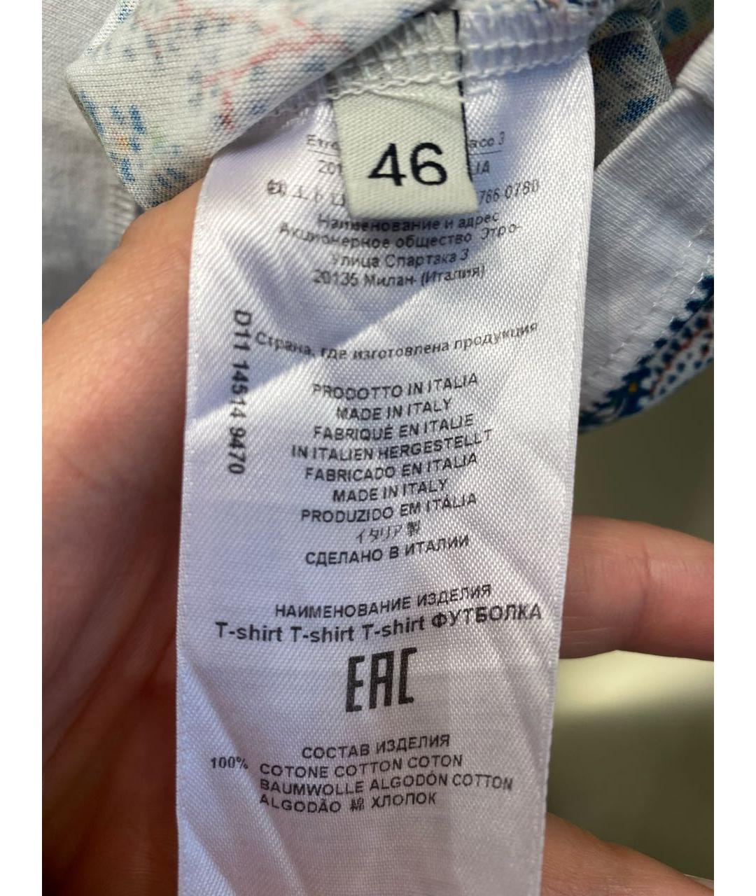 ETRO Мульти хлопковая футболка, фото 4