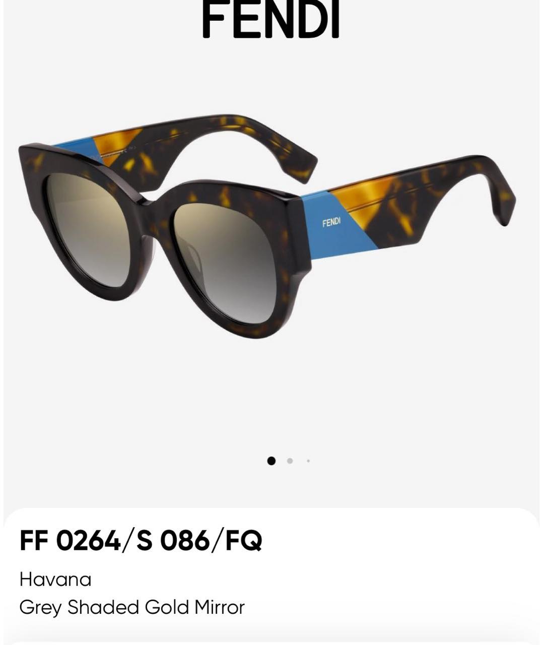 FENDI Мульти пластиковые солнцезащитные очки, фото 8