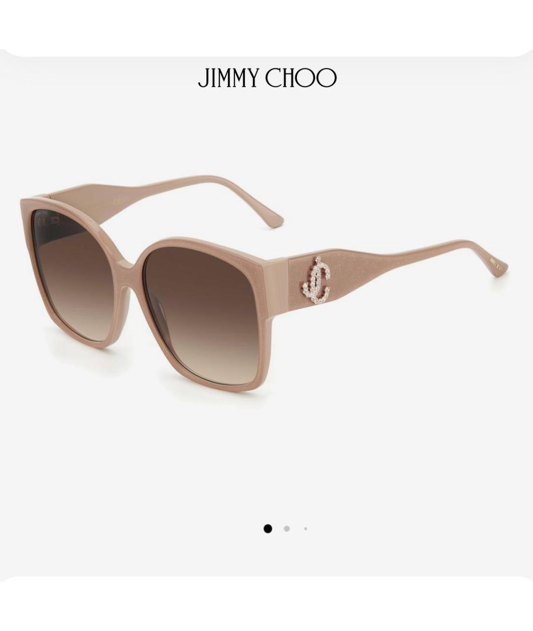 JIMMY CHOO Бежевые пластиковые солнцезащитные очки, фото 8