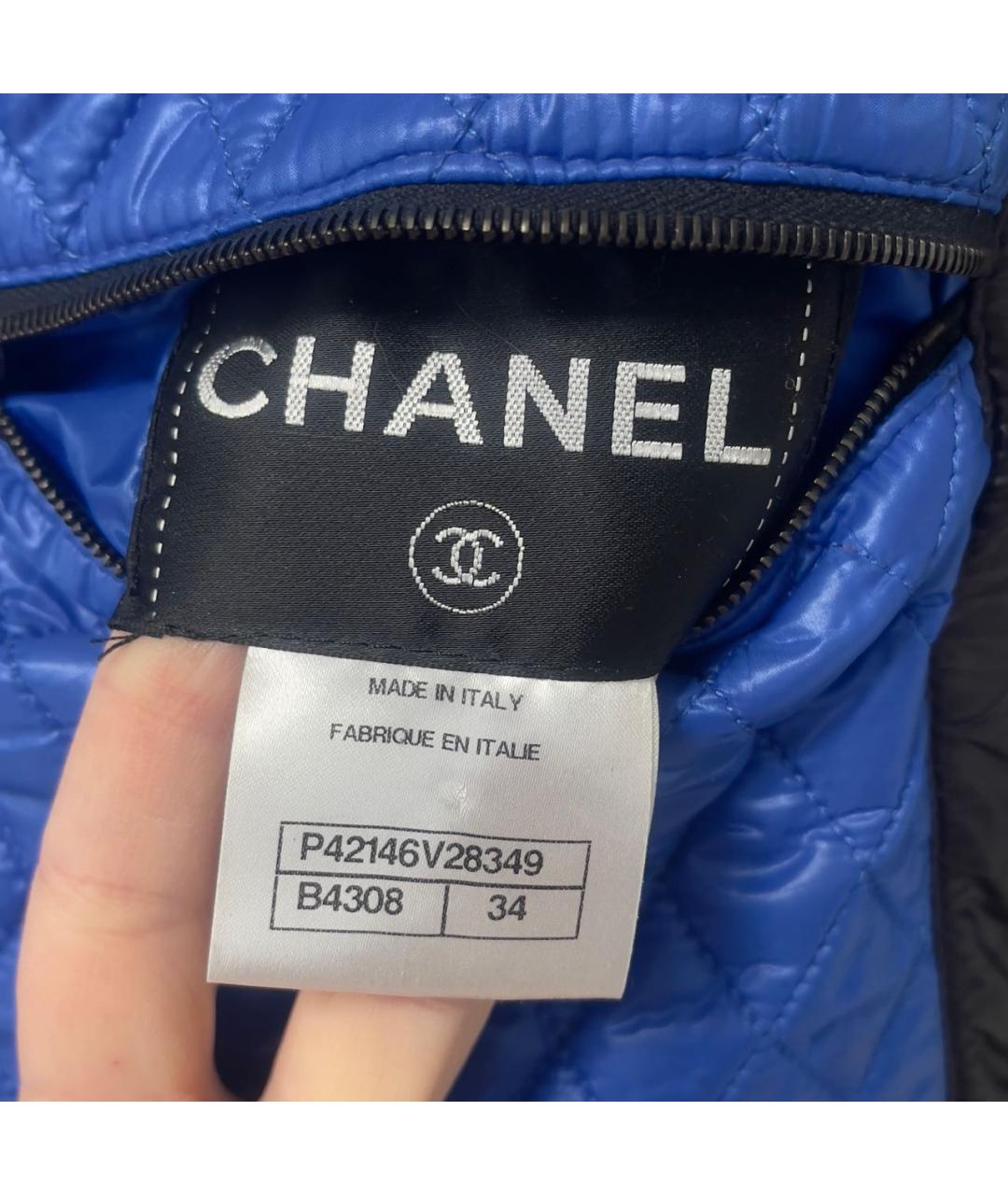 CHANEL Синяя полиэстеровая куртка, фото 2