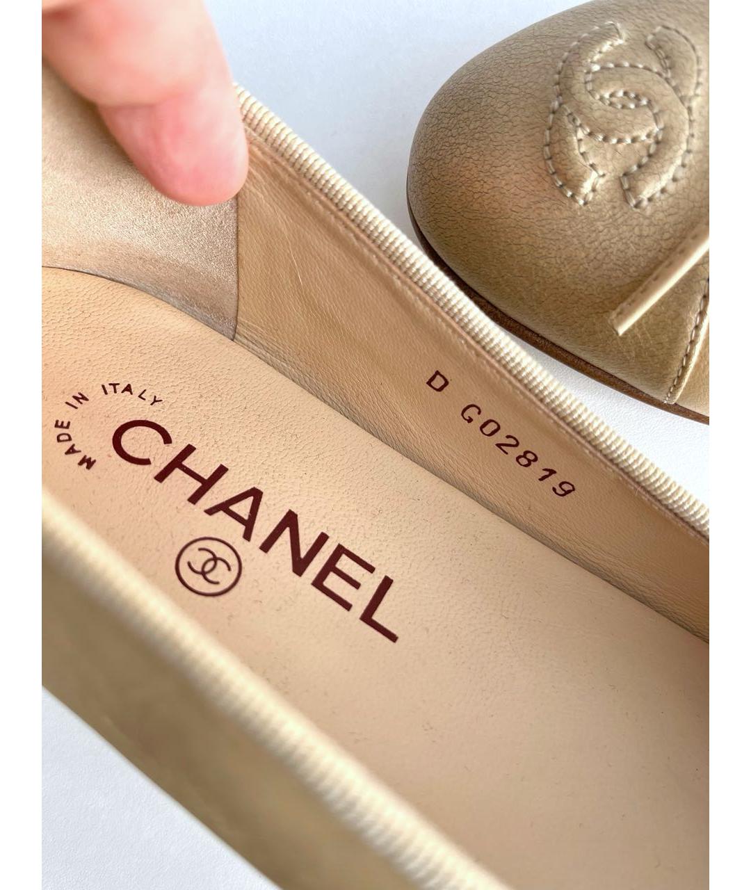 CHANEL Бежевые кожаные балетки, фото 5