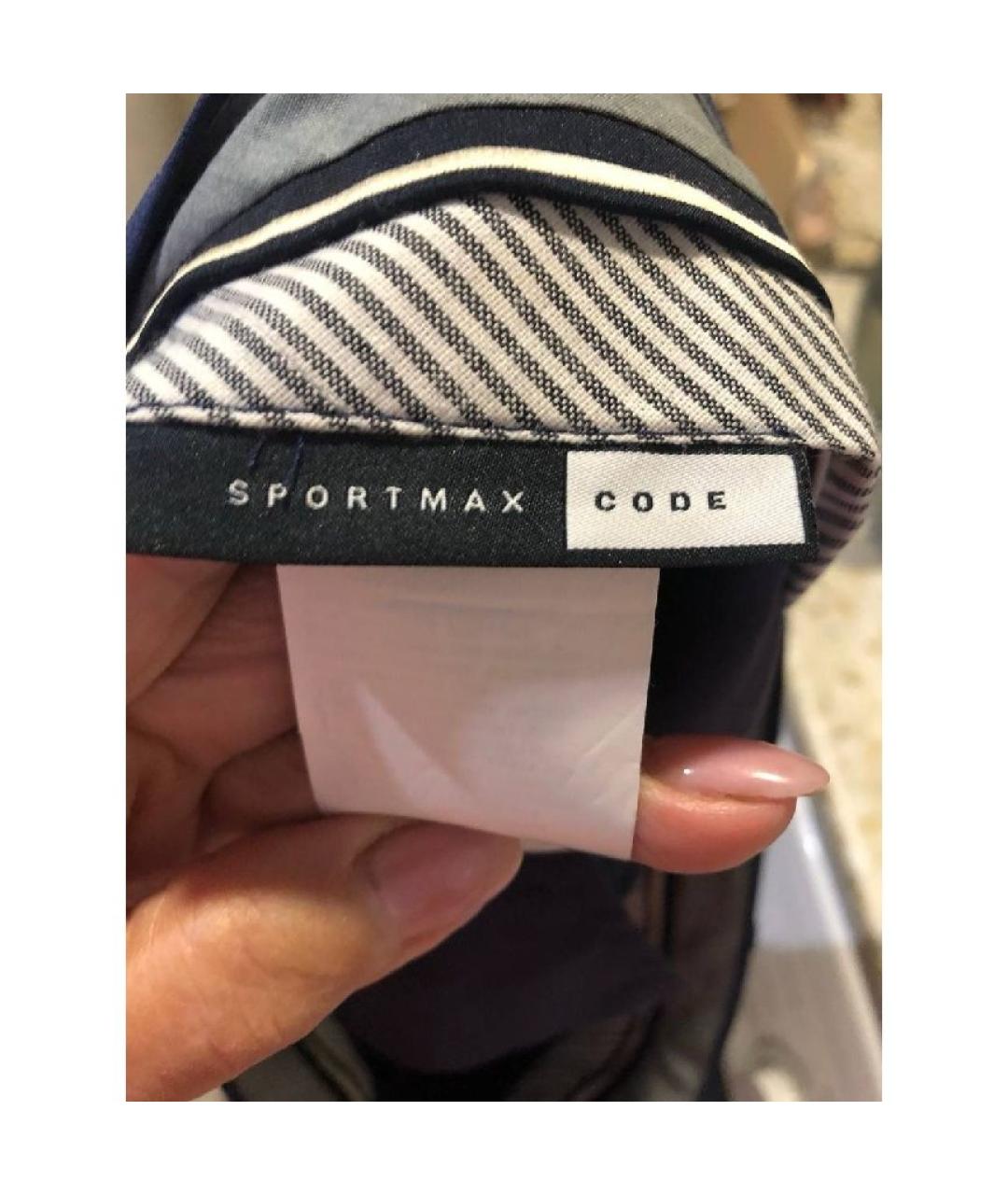 SPORT MAX CODE Синие шелковые прямые брюки, фото 2