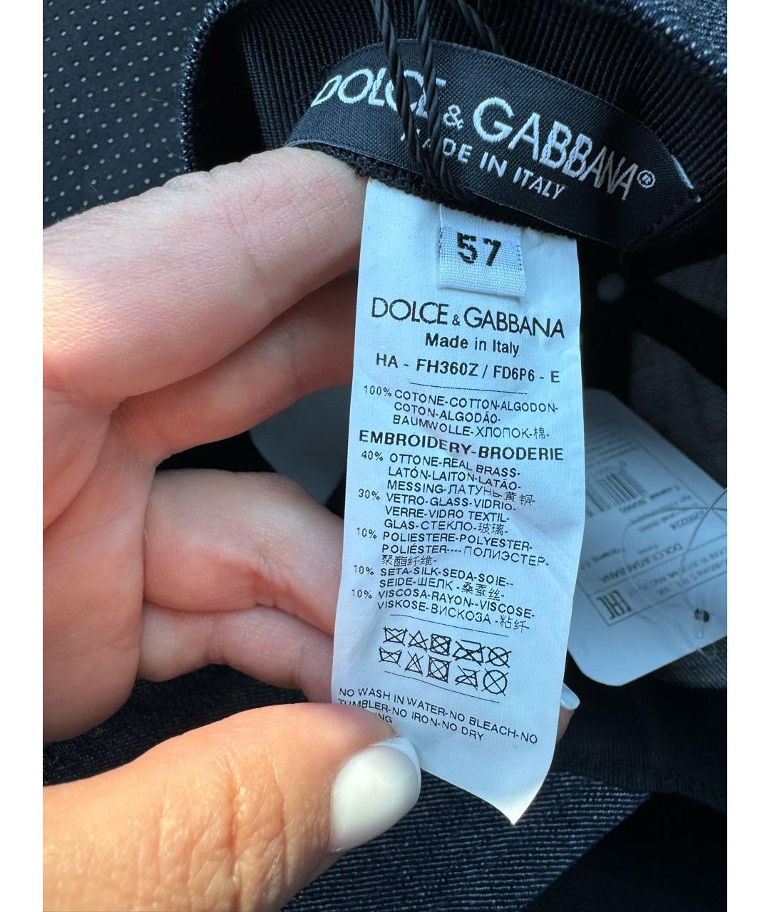 DOLCE&GABBANA Хлопковая кепка, фото 4