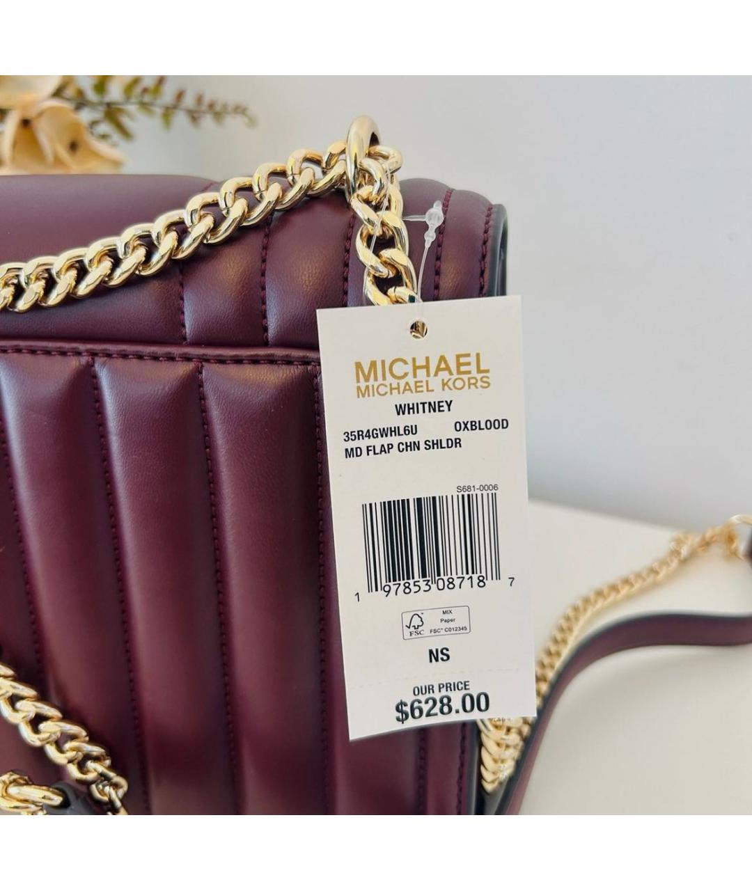 MICHAEL MICHAEL KORS Бордовая сумка через плечо, фото 5