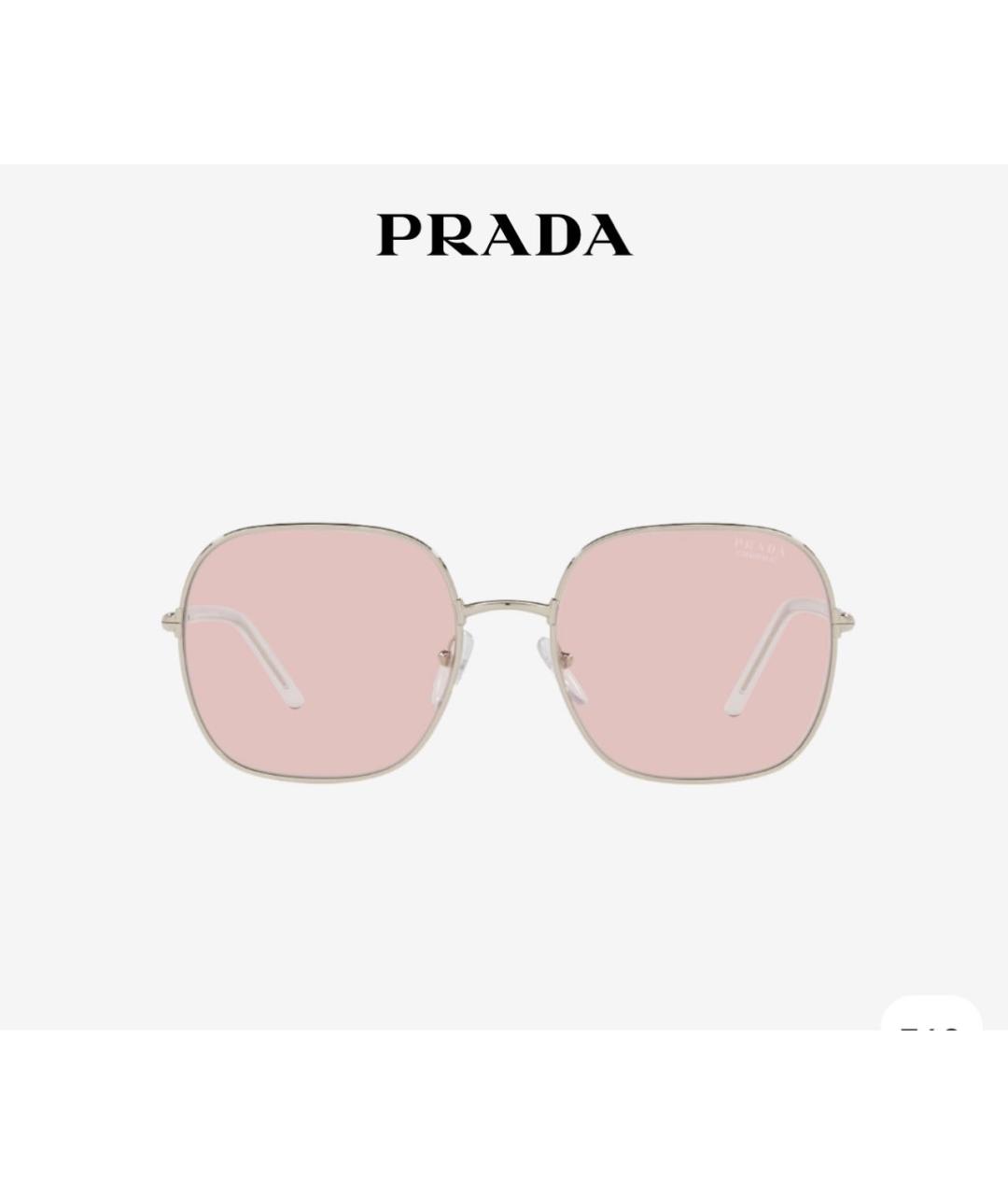 PRADA Розовые металлические солнцезащитные очки, фото 9