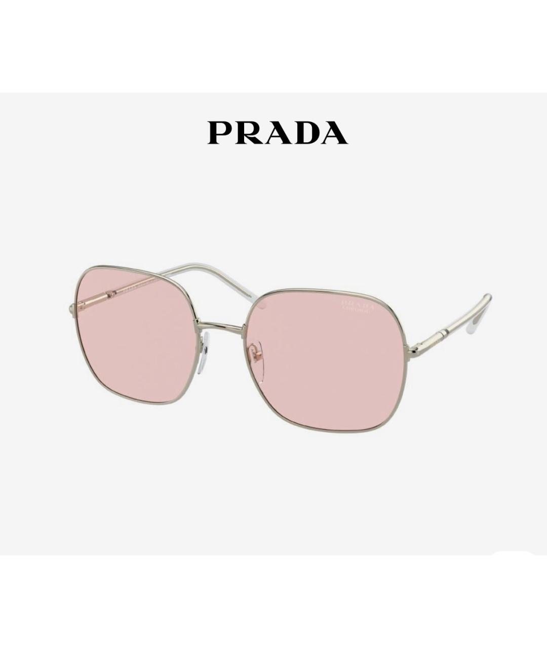 PRADA Розовые металлические солнцезащитные очки, фото 2