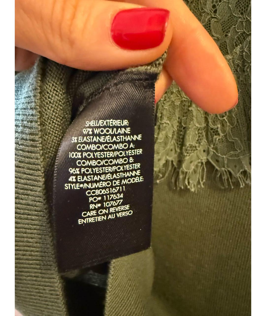 ALICE+OLIVIA Зеленая шерстяная футболка, фото 4