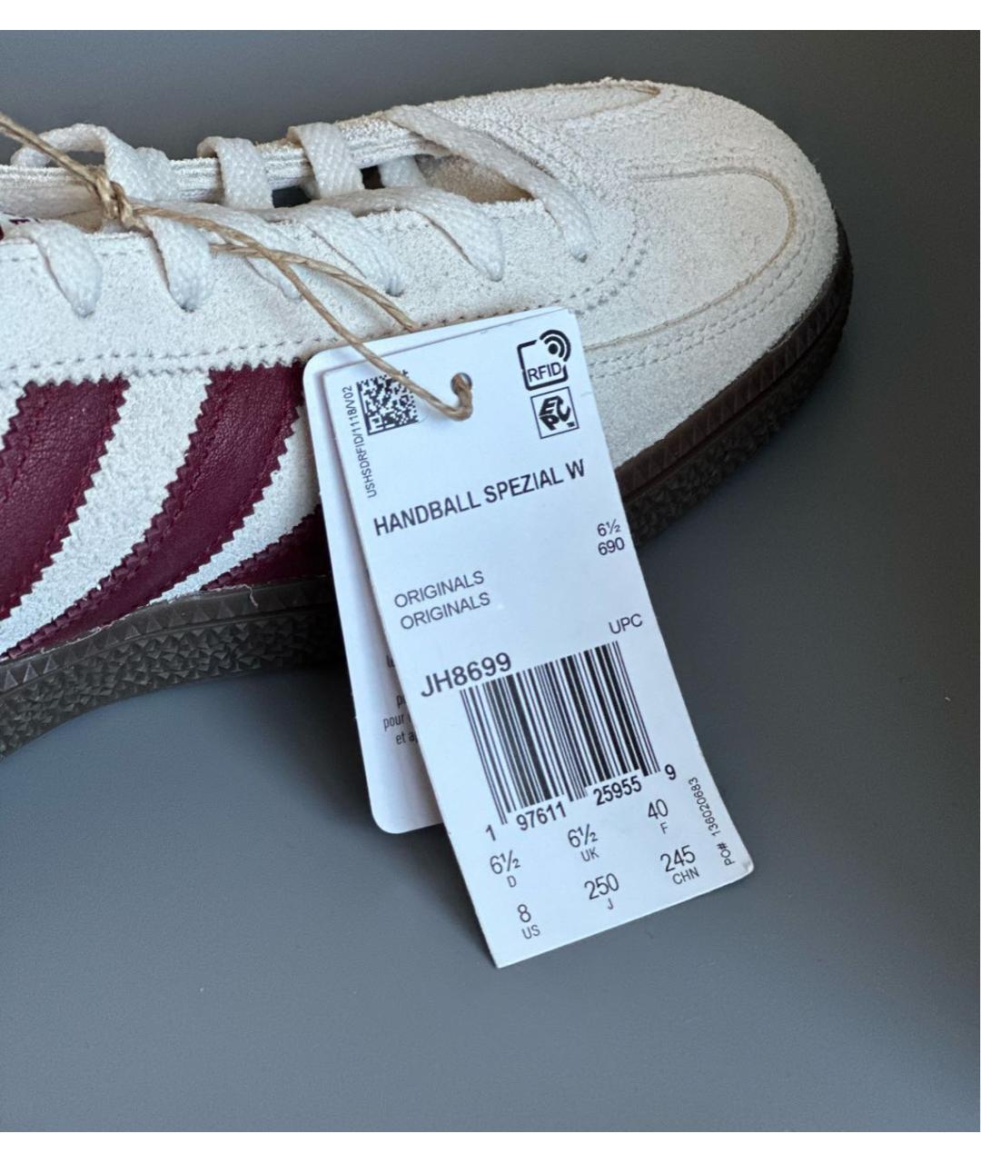 ADIDAS Бежевые замшевые кеды, фото 8