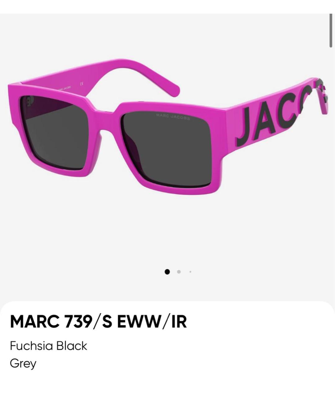 MARC JACOBS Фуксия пластиковые солнцезащитные очки, фото 7