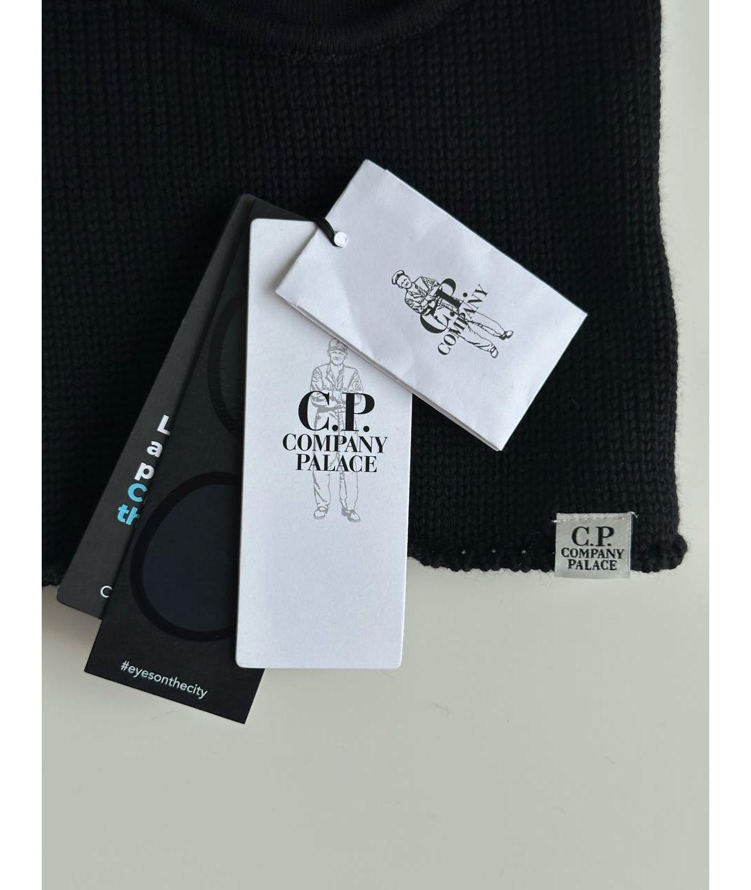 CP COMPANY Черная хлопковая шапка, фото 5