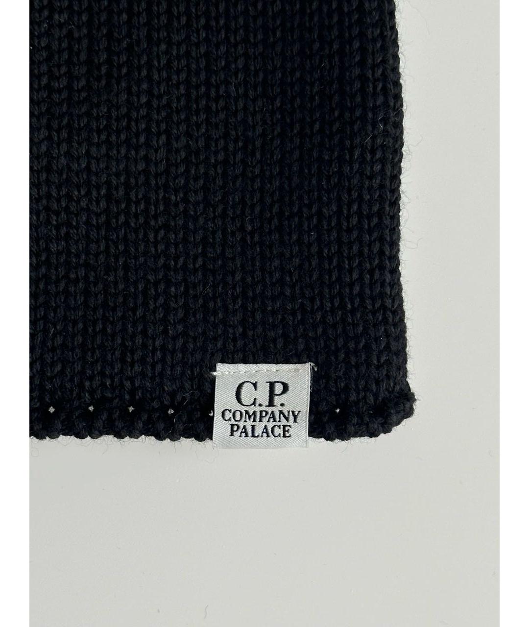 CP COMPANY Черная хлопковая шапка, фото 3