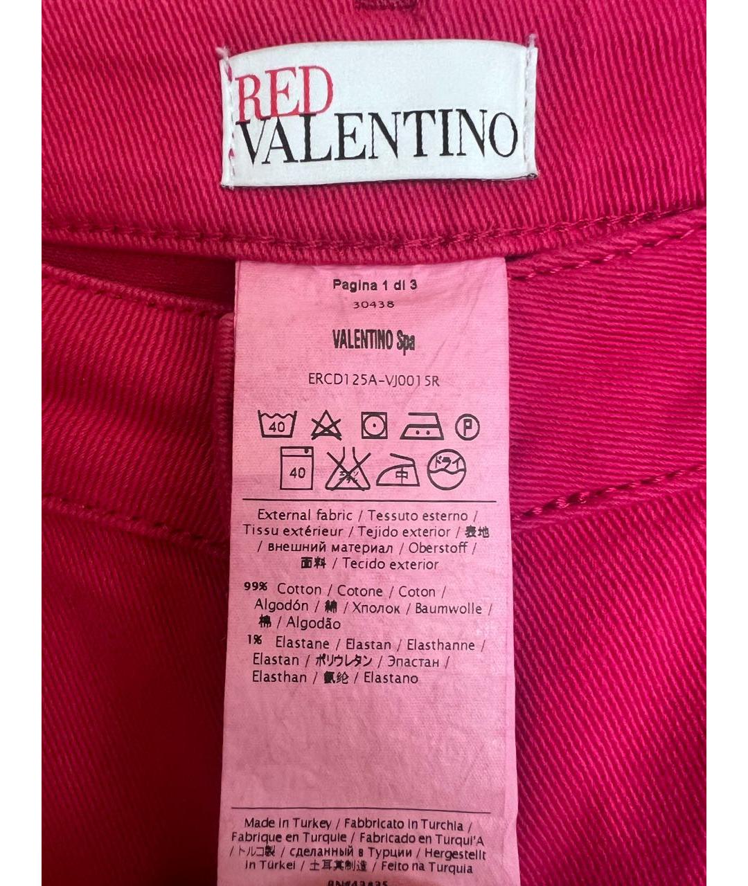 RED VALENTINO Розовые хлопковые прямые джинсы, фото 3