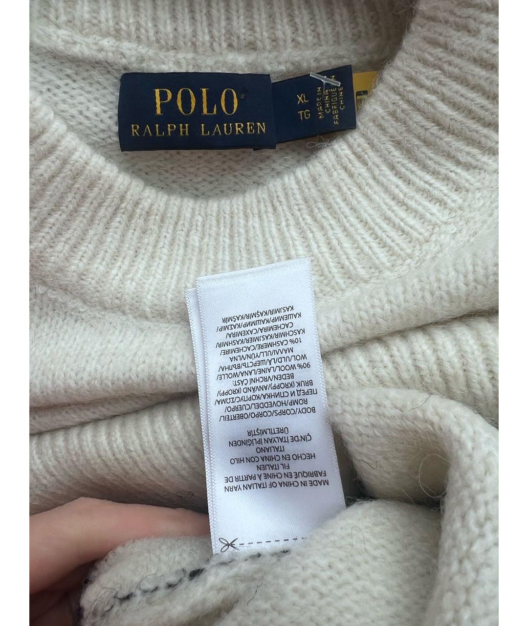 POLO RALPH LAUREN Белый шерстяной джемпер / свитер, фото 3