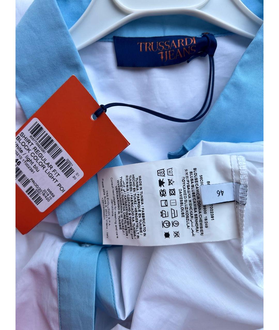 TRUSSARDI JEANS Белая хлопковая рубашка, фото 3