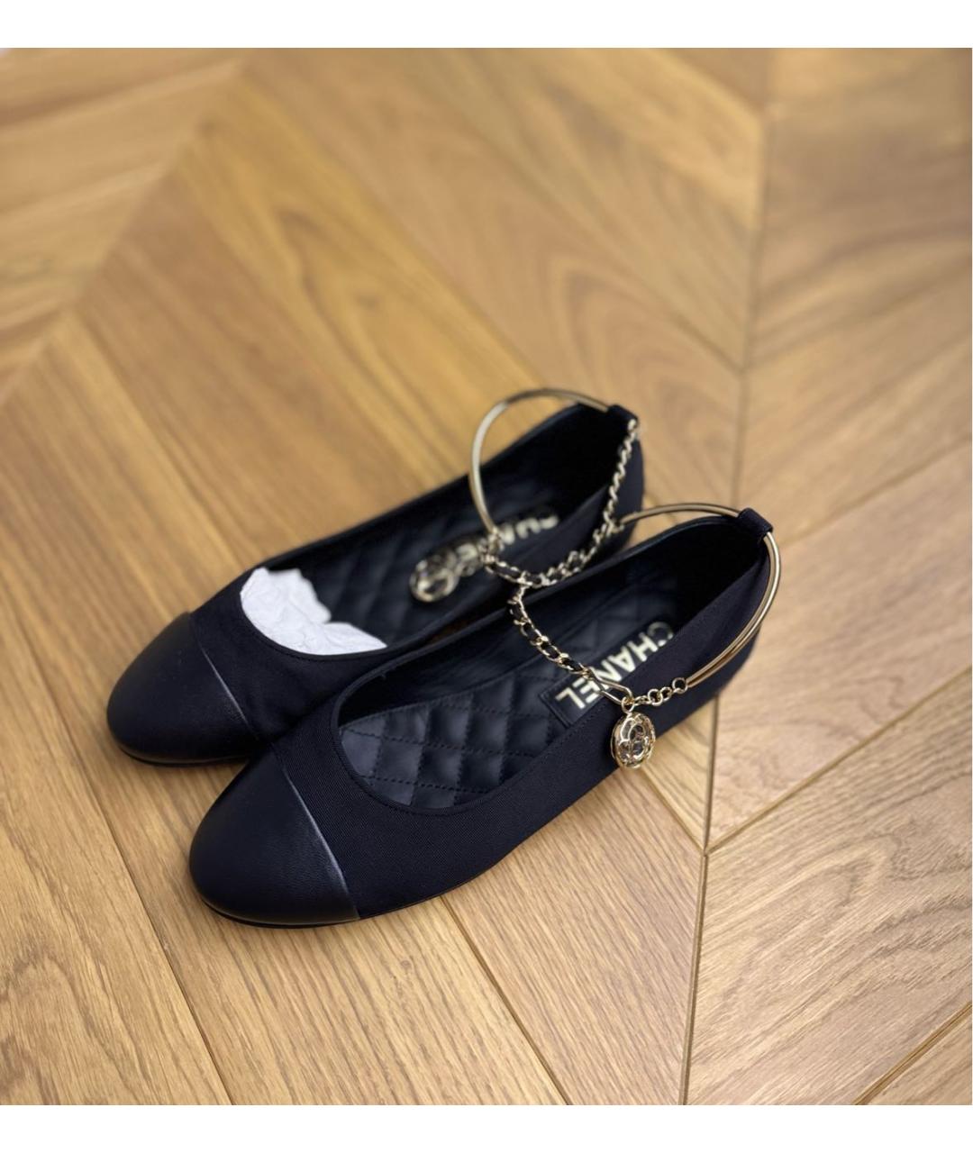CHANEL Черные текстильные балетки, фото 2