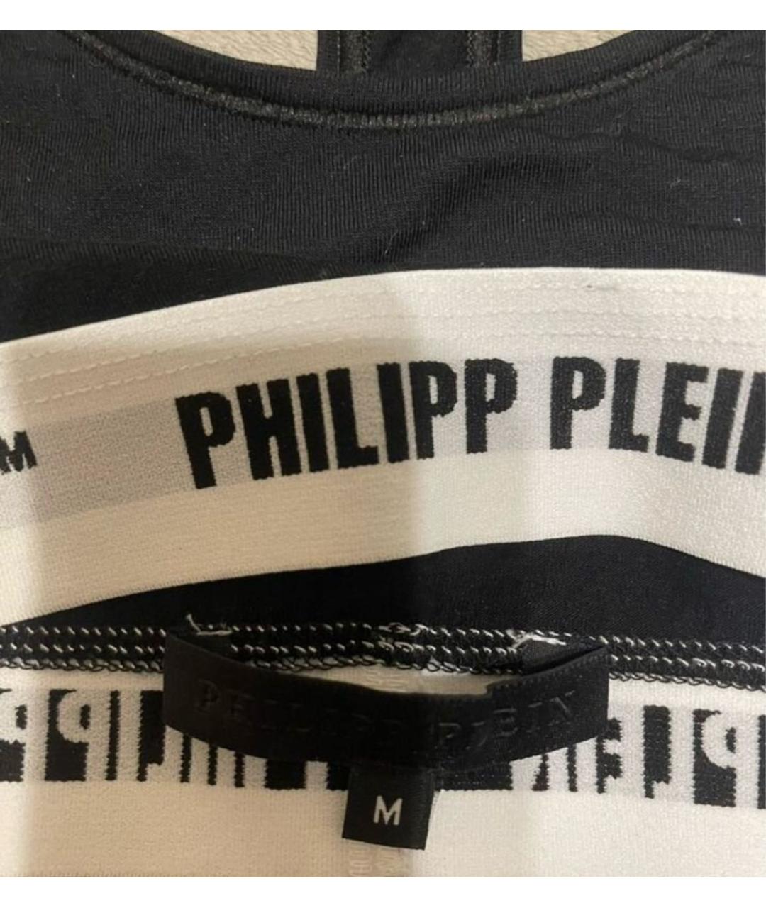 PHILIPP PLEIN Черный бюстгалтеры, фото 2