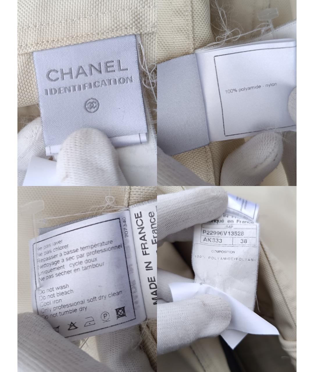 CHANEL Бежевый полиэстеровый жакет/пиджак, фото 7