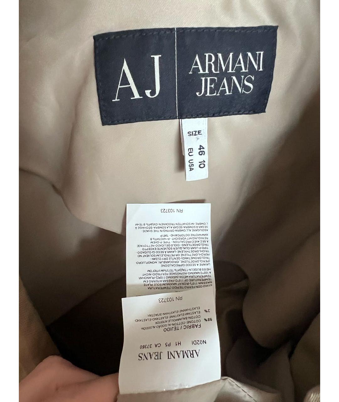 ARMANI JEANS Бежевый хлопковый жакет/пиджак, фото 3