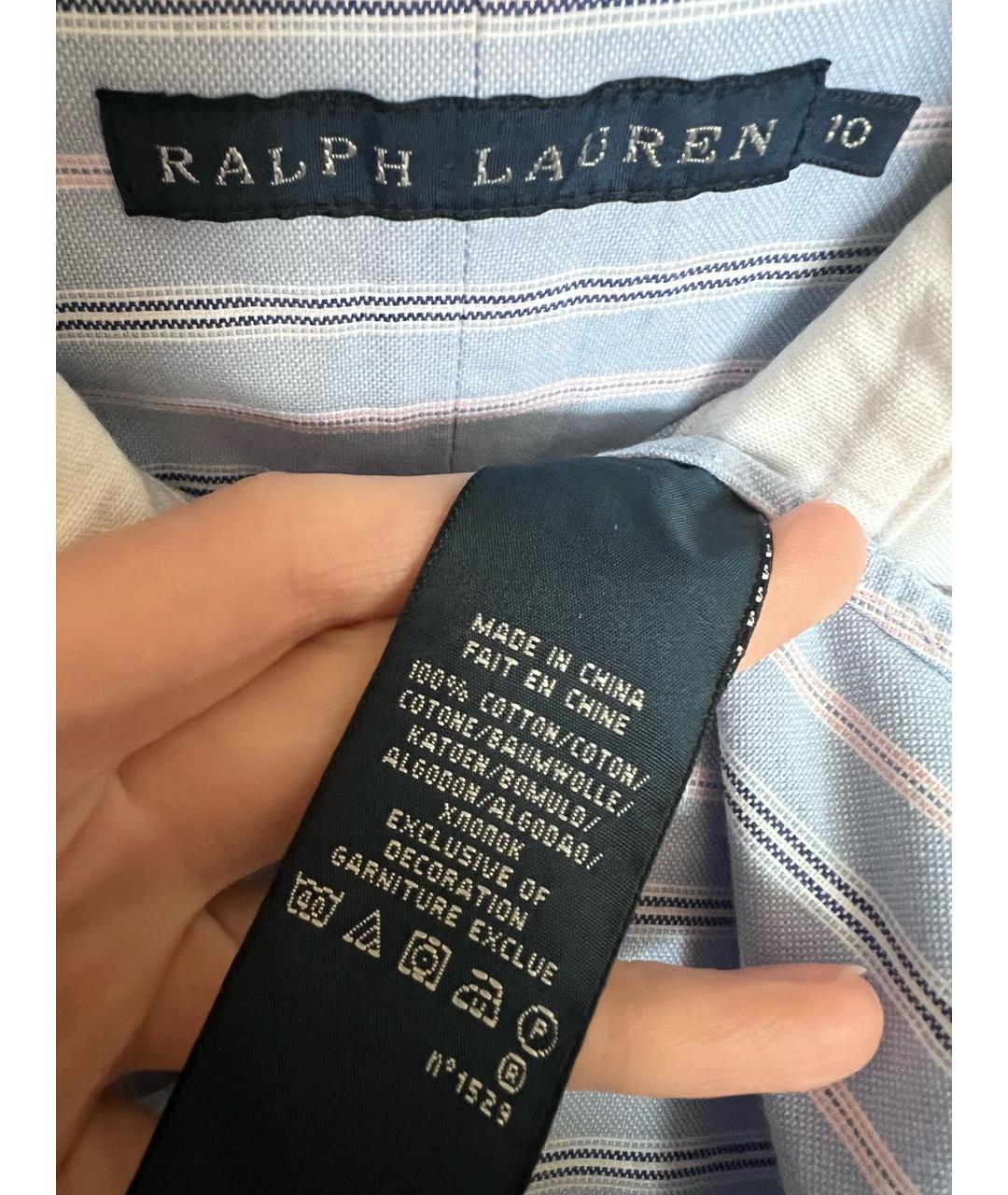 RALPH LAUREN Голубая хлопковая рубашка, фото 3