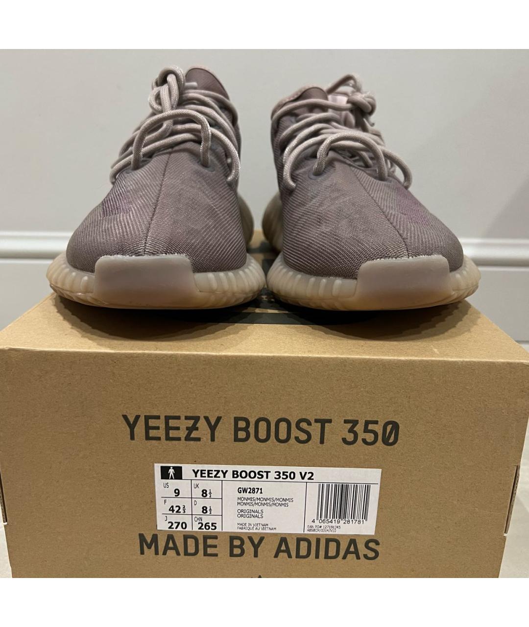 ADIDAS YEEZY Мульти текстильные кроссовки, фото 5