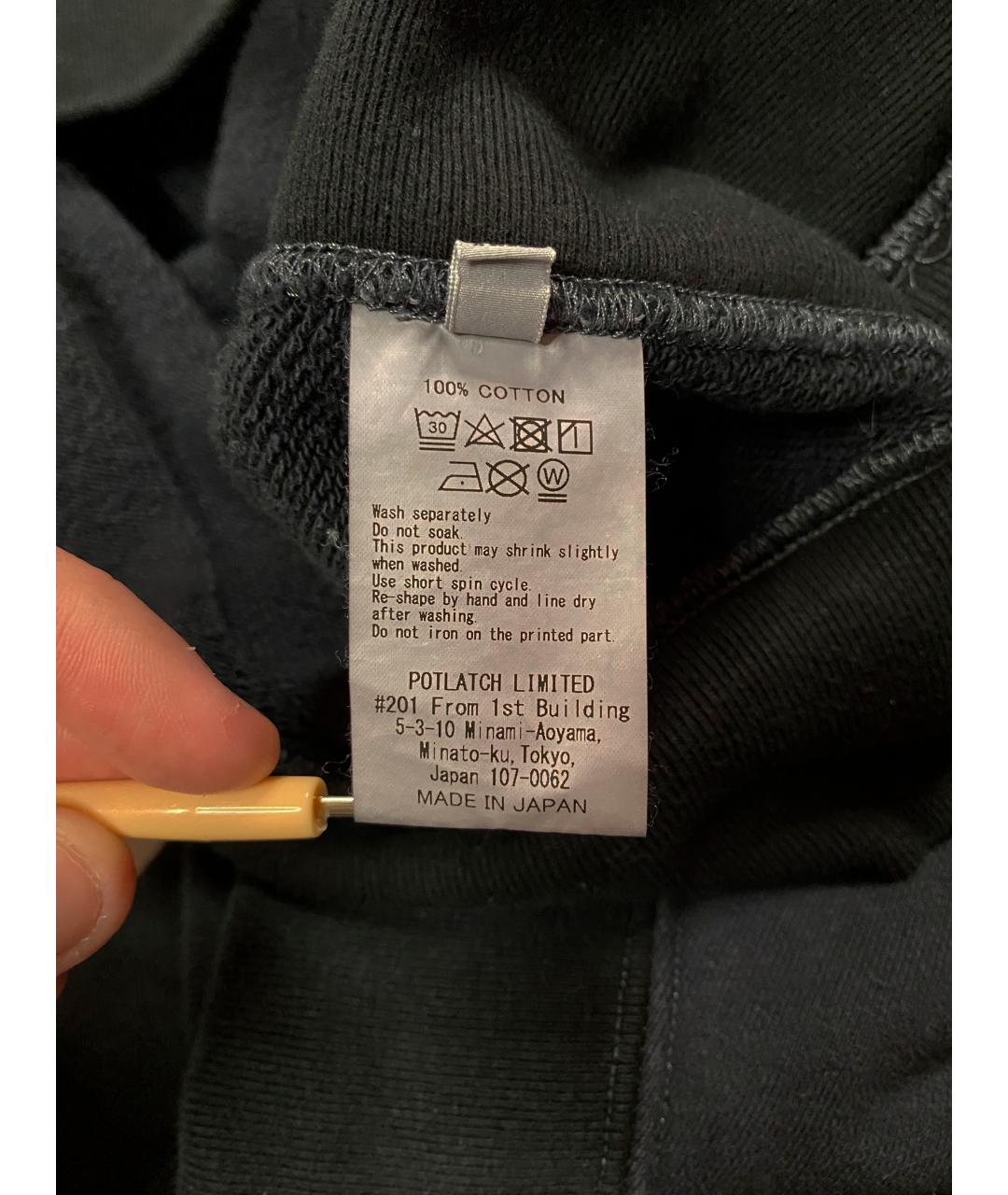 Изображение продукта