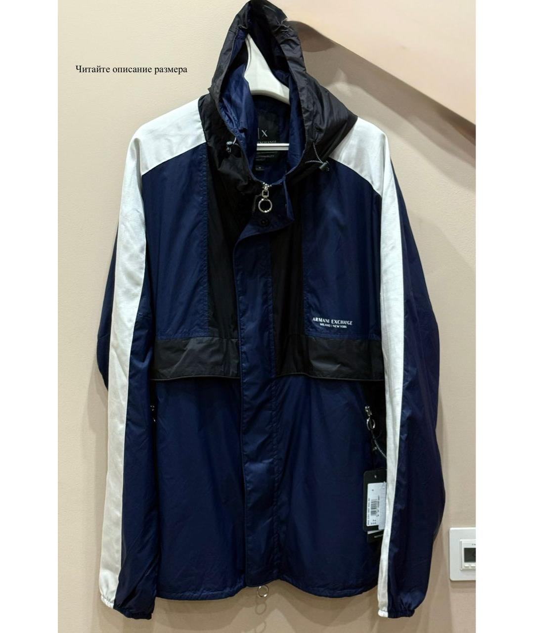 ARMANI EXCHANGE Темно-синяя полиамидовая куртка, фото 4