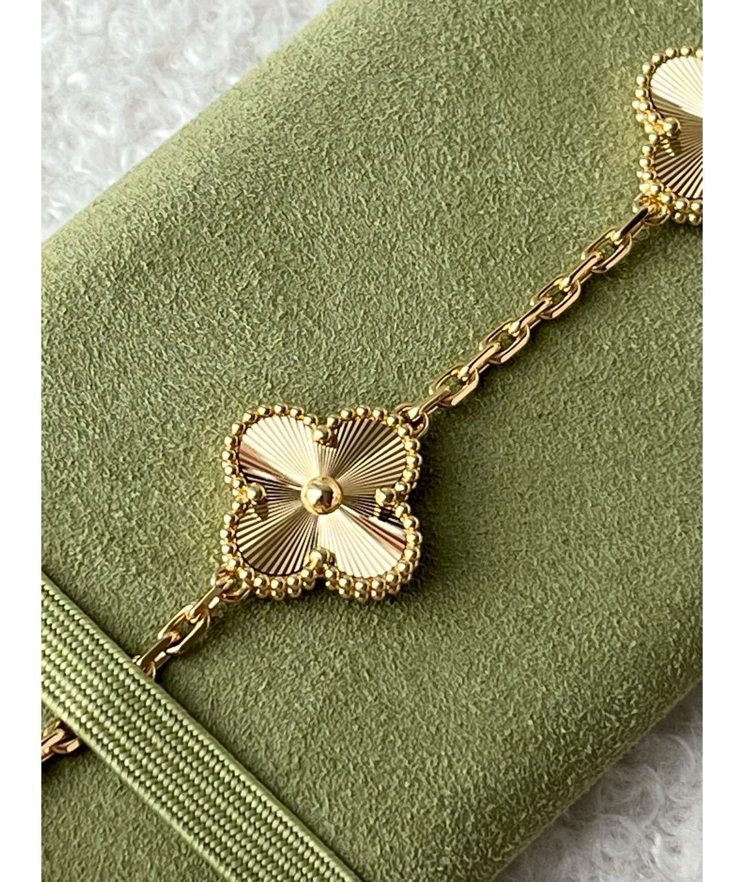 VAN CLEEF & ARPELS Золотой браслет из желтого золота, фото 7