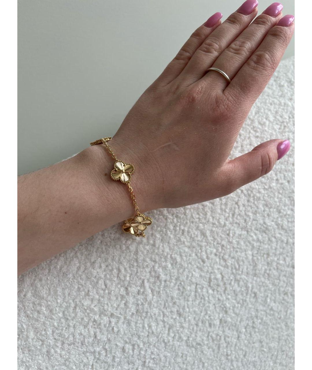 VAN CLEEF & ARPELS Золотой браслет из желтого золота, фото 9