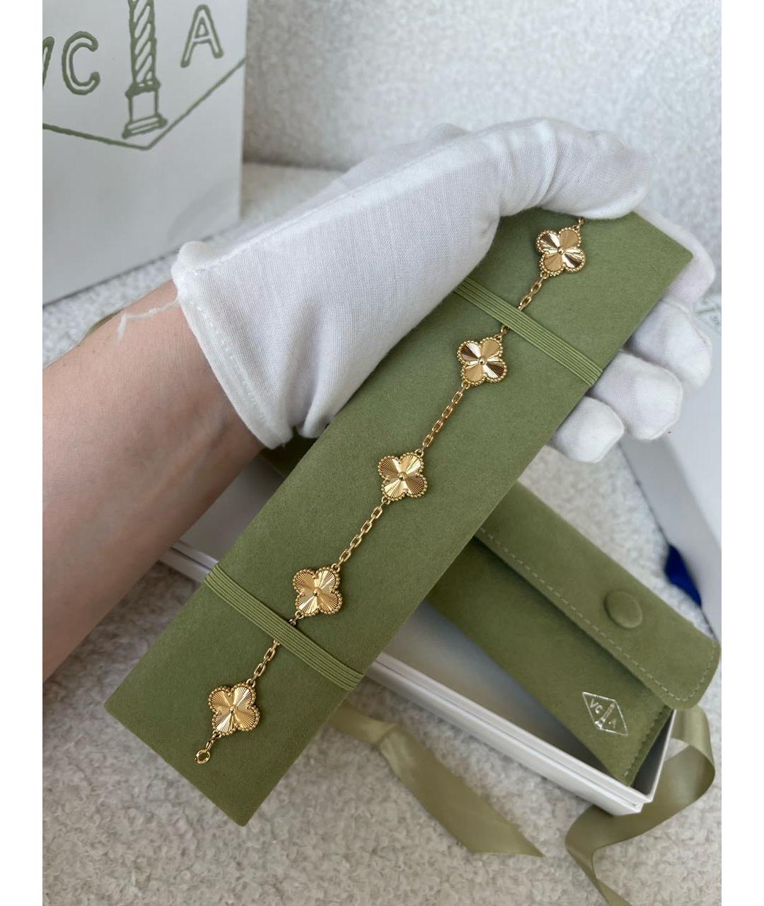 VAN CLEEF & ARPELS Золотой браслет из желтого золота, фото 5