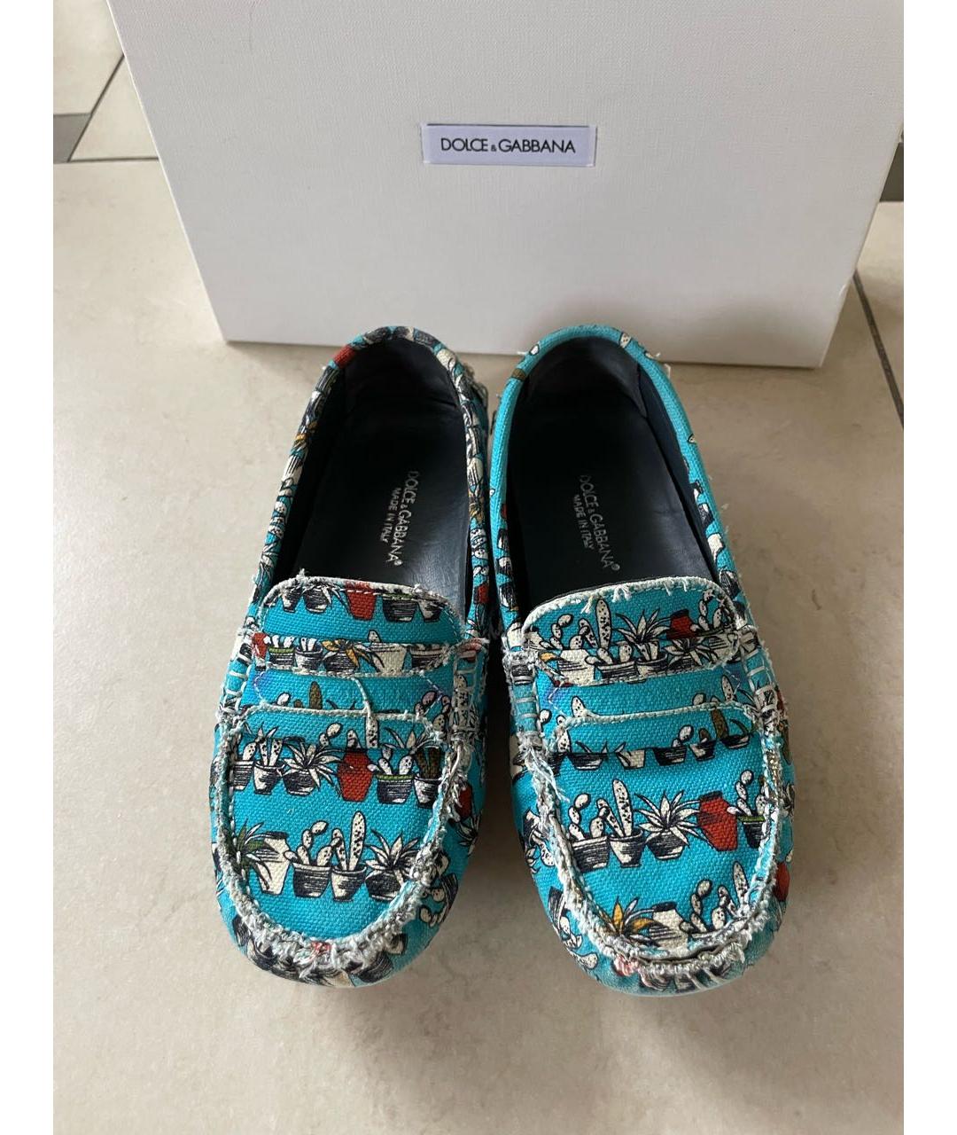DOLCE&GABBANA Бирюзовые лоферы/мокасины, фото 2