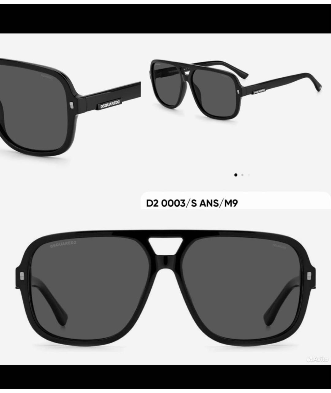 DSQUARED2 Черные пластиковые солнцезащитные очки, фото 5